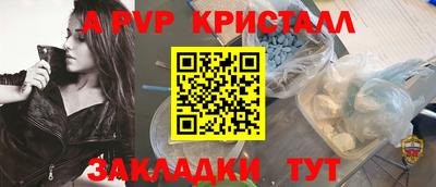 мдма Ликино-Дулёво