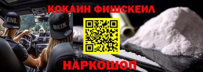 мдма Ликино-Дулёво