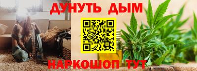 винт Лесосибирск
