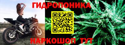 мдма Ликино-Дулёво