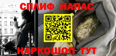 винт Лесосибирск