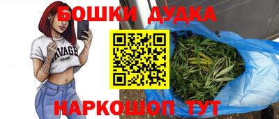 винт Лесосибирск