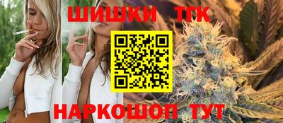 винт Лесосибирск