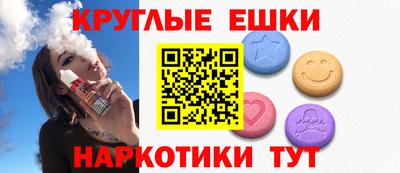 сатива Ливны