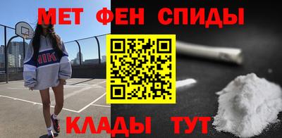 сатива Ливны