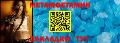 мдма Ликино-Дулёво
