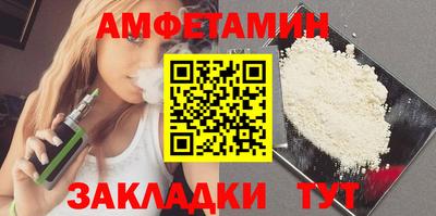 мдма Ликино-Дулёво