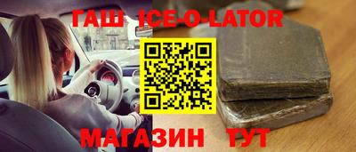 мдма Ликино-Дулёво