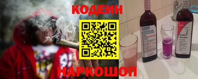 сатива Ливны